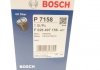 Фільтр масляний BOSCH F 026 407 158 (фото 8)