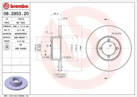 Тормозной диск BREMBO 08.2953.20