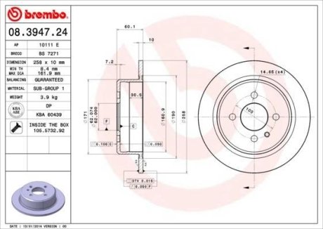 Гальмівний диск BREMBO 08.3947.24