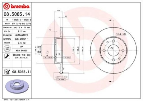 Диск гальмівний BREMBO 08.5085.11 (фото 1)