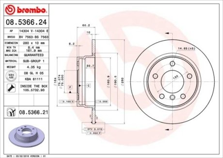 Тормозной диск BREMBO 08.5366.21