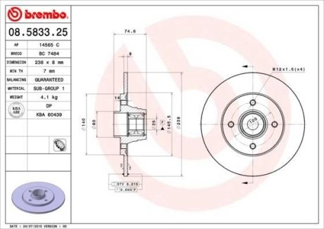 Тормозной диск BREMBO 08.5833.25