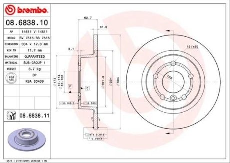 Тормозной диск BREMBO 08.6838.11