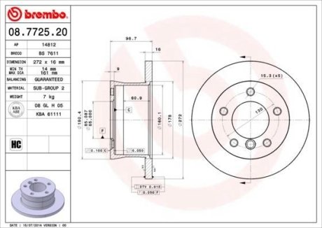 Тормозной диск BREMBO 08.7725.20