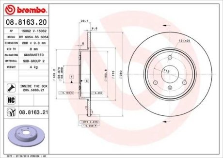 Тормозной диск BREMBO 08.8163.21