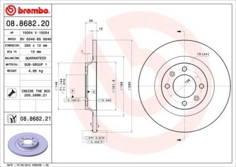 Тормозной диск BREMBO 08.8682.21