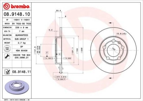 Гальмівний диск BREMBO 08.9148.11