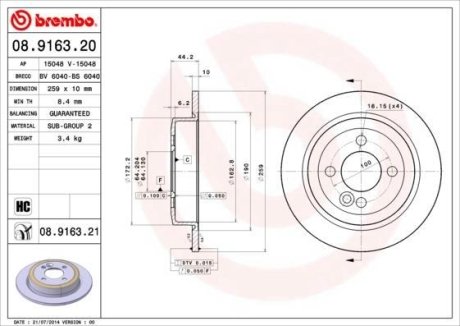 Гальмівний диск BREMBO 08.9163.21