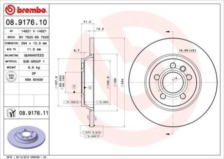 Гальмівний диск BREMBO 08.9176.11