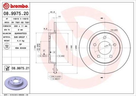 Тормозной диск BREMBO 08.9975.20