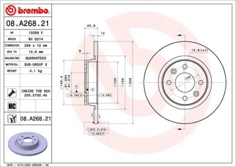 Тормозной диск BREMBO 08.A268.21