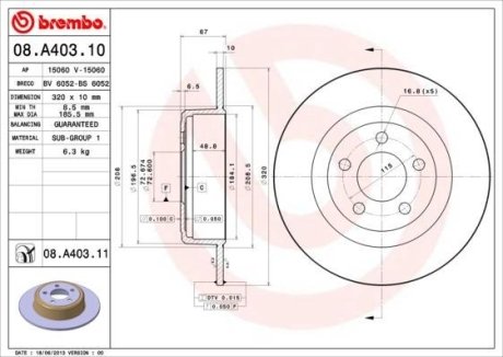 Диск тормозной BREMBO 08.A403.11