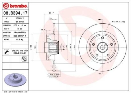 Тормозной диск BREMBO 08.B394.17