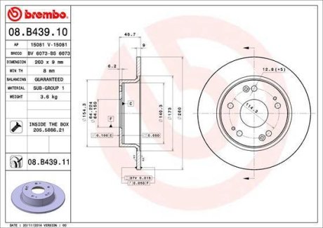 Гальмівний диск BREMBO 08.B439.11