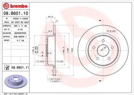 Гальмівний диск BREMBO 08.B601.11