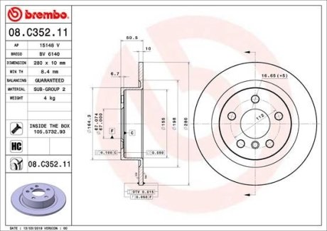 Тормозной диск BREMBO 08.C352.11