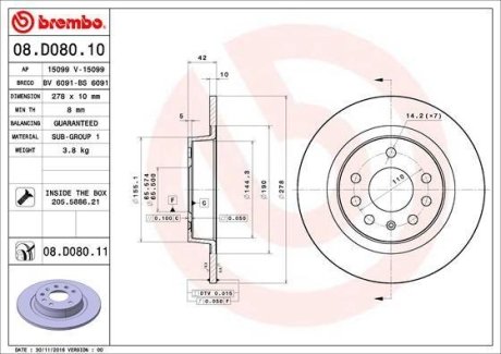 Гальмівний диск BREMBO 08.D080.11