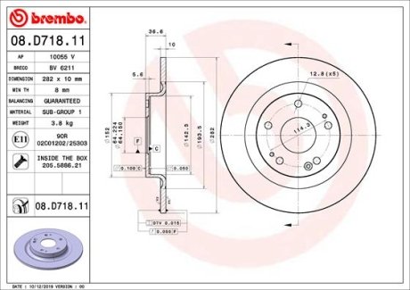 Диск тормозной BREMBO 08.D718.11