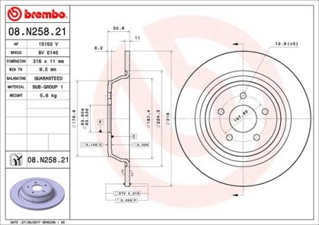 Гальмівний диск BREMBO 08.N258.21