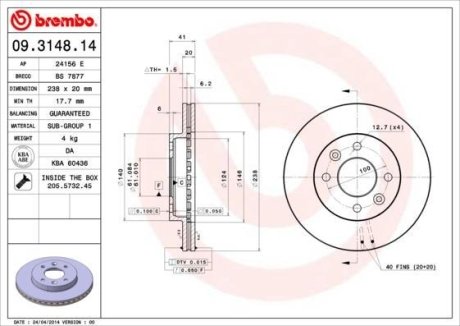 Тормозной диск BREMBO 09.3148.14