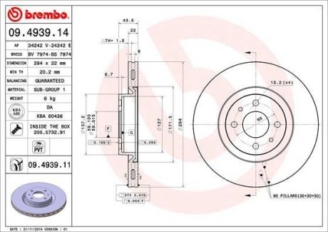 Гальмівний диск BREMBO 09.4939.14