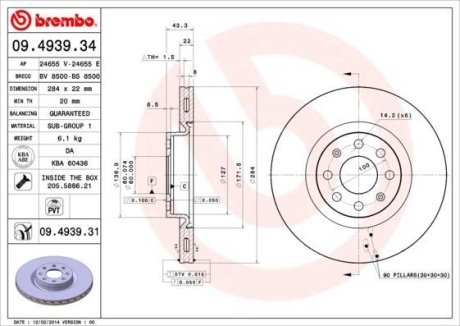 Тормозной диск BREMBO 09.4939.31