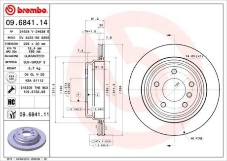 Тормозной диск BREMBO 09.6841.14