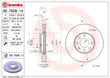 Гальмівний диск BREMBO 09.7628.14