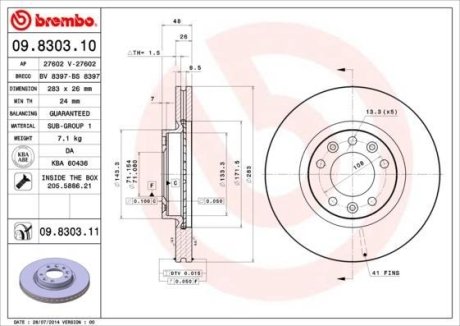 Тормозной диск BREMBO 09.8303.10