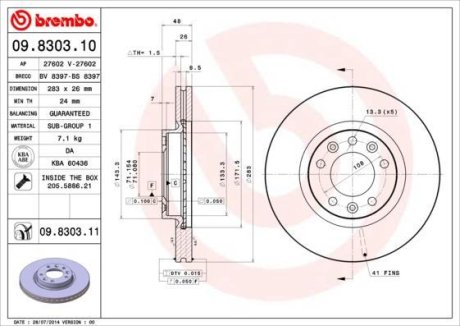 Диск гальмівний BREMBO 09.8303.11