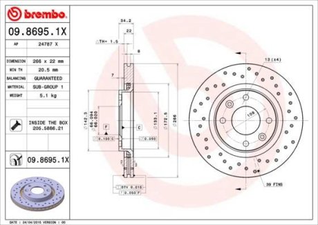 Диск гальмівний BREMBO 09.8695.1X