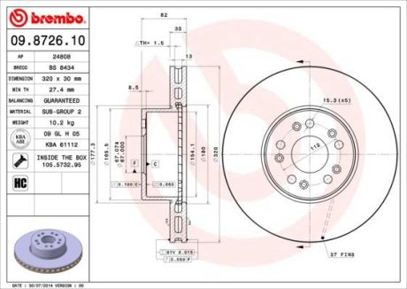 Гальмівний диск BREMBO 09.8726.10