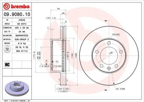 Тормозные диски BREMBO 09908010