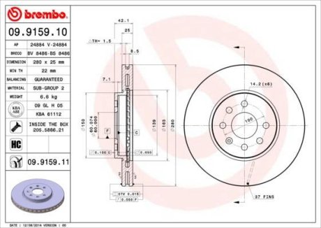 Гальмівний диск BREMBO 09.9159.11