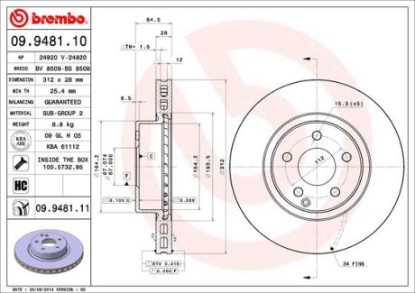 Тормозной диск BREMBO 09.9481.11