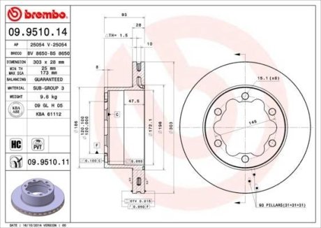 Тормозной диск BREMBO 09.9510.14