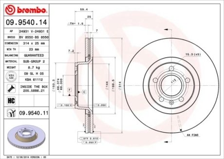 Тормозной диск BREMBO 09.9540.11