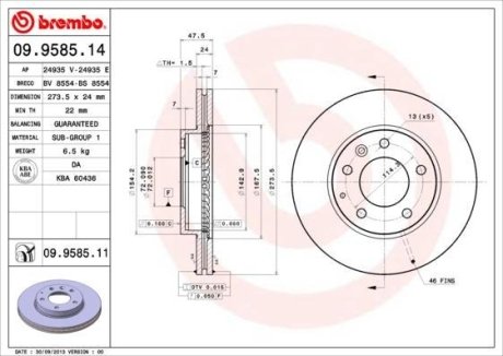 Тормозной диск BREMBO 09.9585.11