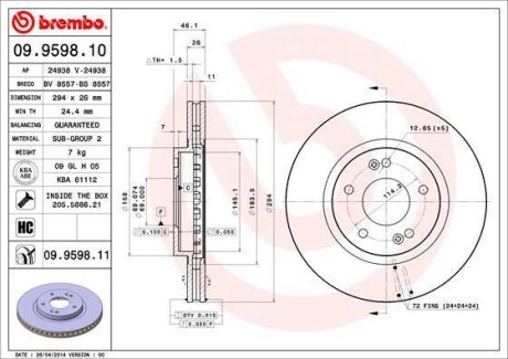 Гальмівний диск BREMBO 09.9598.11