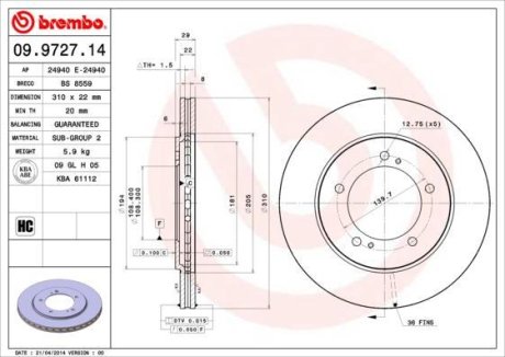 Гальмівний диск BREMBO 09.9727.14