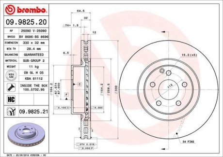 Диск тормозной BREMBO 09.9825.21