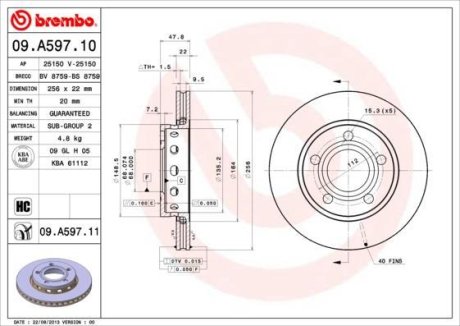 Тормозной диск BREMBO 09A59711