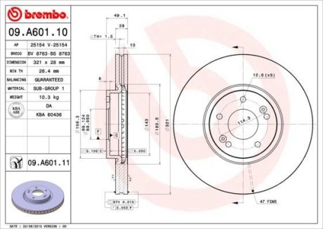 Тормозной диск BREMBO 09.A601.11