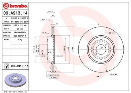 Гальмівний диск BREMBO 09.A913.11