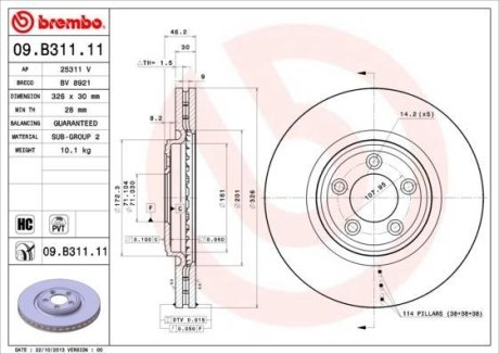 Тормозной диск BREMBO 09.B311.11