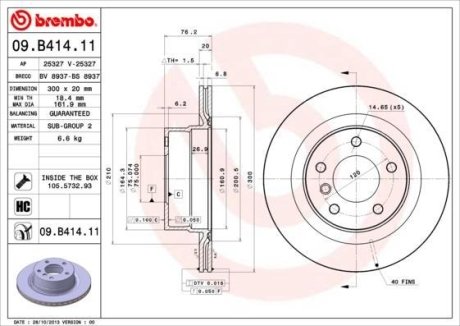 Тормозной диск BREMBO 09.B414.11