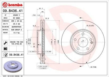 Тормозной диск BREMBO 09.B436.41