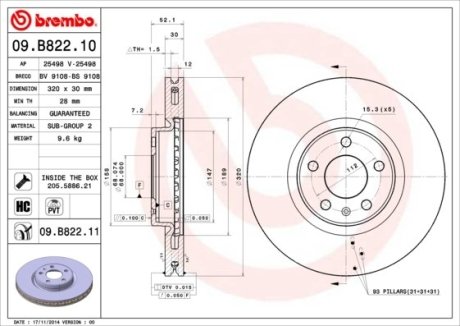 Тормозной диск BREMBO 09.B822.11