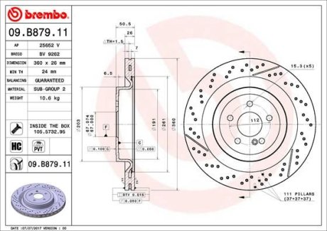 Гальмівний диск BREMBO 09.B879.11