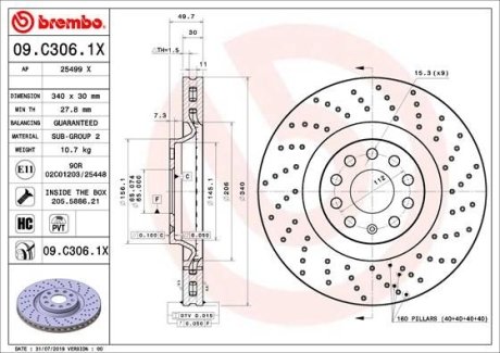 Диск тормозной Xtra BREMBO 09.C306.1X